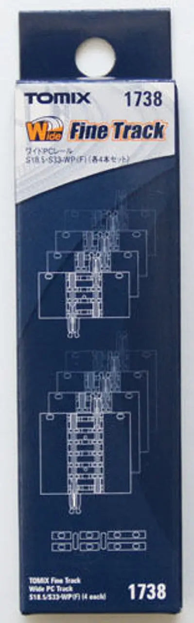 Tomix 1738 Wide PC 18.5/33mm Straight Track S18.5/33-WP (N scale) Tomix