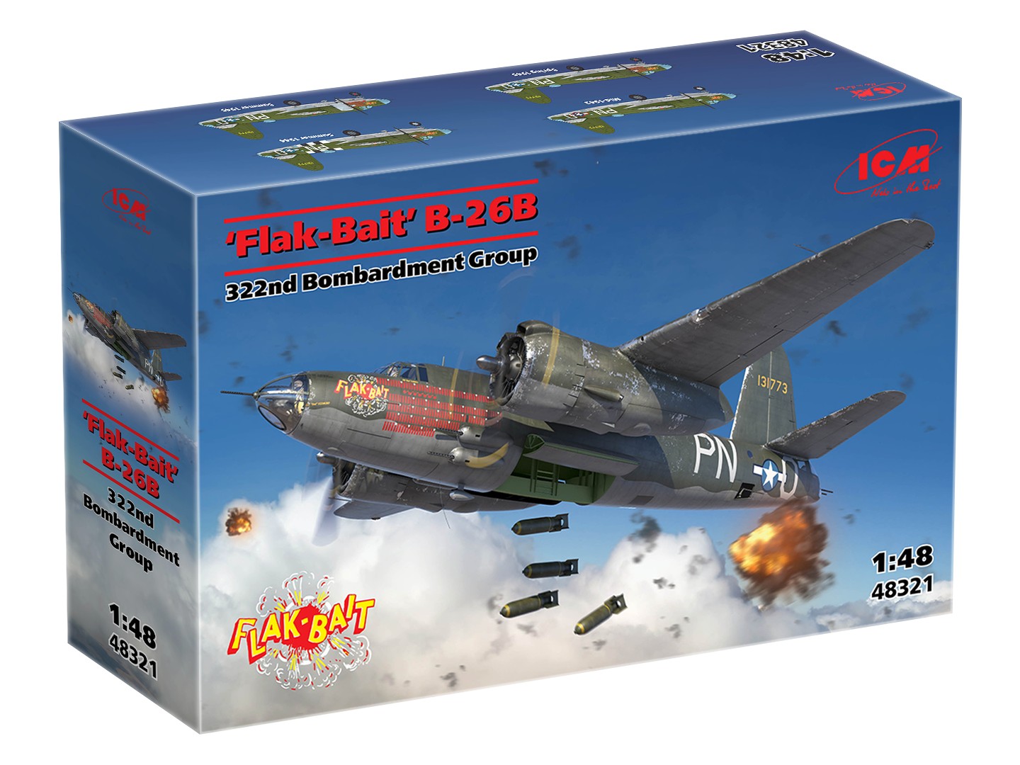 ICM 1:48 B-26B Marauder 'Flak Bait' ICM