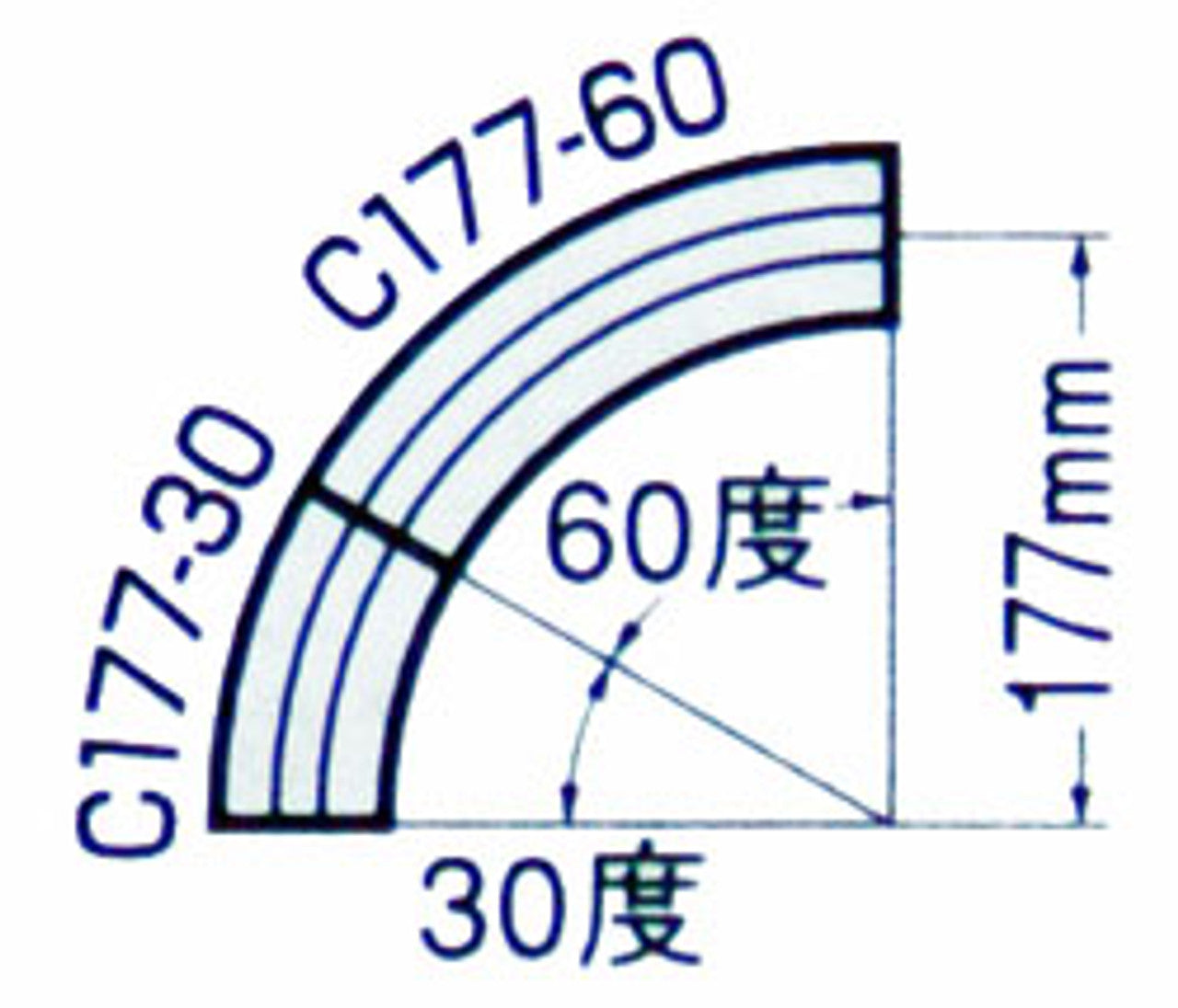 Tomix 1113 Super-mini Rail Curve Track C177(F) (N scale) Tomix