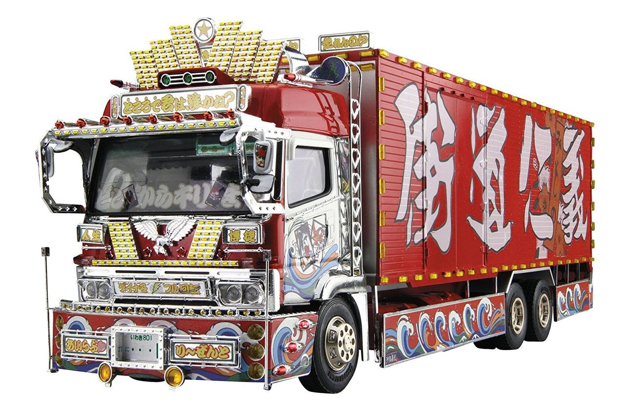 Aoshima 1/32 Japanese Decoration Truck Mister X Aoshima