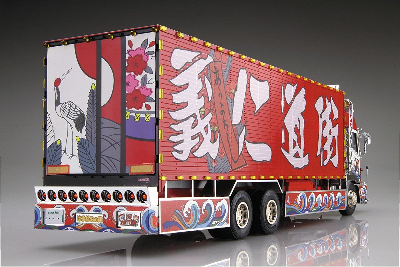 Aoshima 1/32 Japanese Decoration Truck Mister X Aoshima