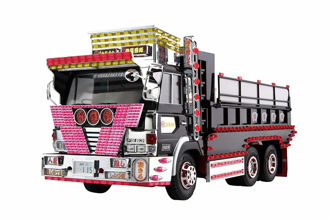 Aoshima 1/32 Truck Series No.51 Shura Yukihime (Deep Box Dump) Aoshima