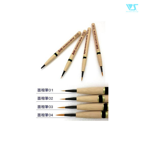 Zoukei Mura Special Brush NY-04 Brown Zoukei Mura