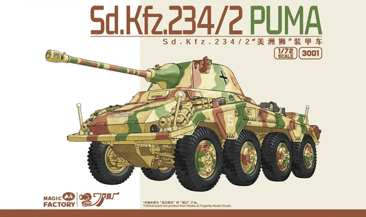 Magic Factory 1/72 Sd.Kfz.234/2 Puma Plastic Model Kit Magic Factory