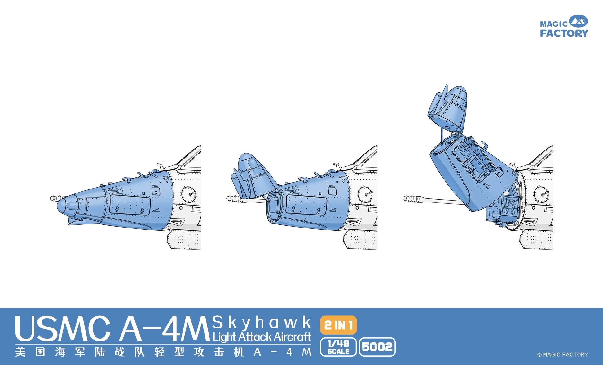 Magic Factory 1/48 A-4M Skyhawk Light Attack Aircraft Plastic Model Kit Magic Factory