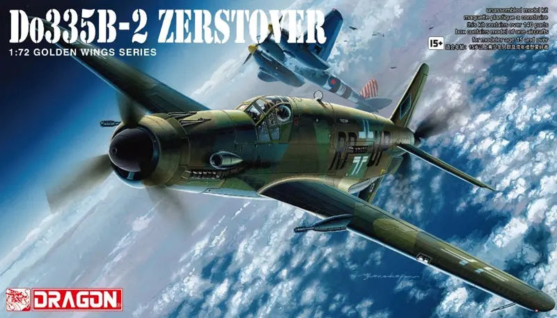 Dragon 1/72 Do335B-2 Zerstover Plastic Model Kit Dragon