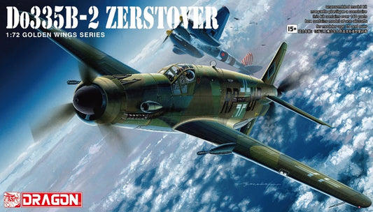 Dragon 1/72 Do335B-2 Zerstover Plastic Model Kit Dragon