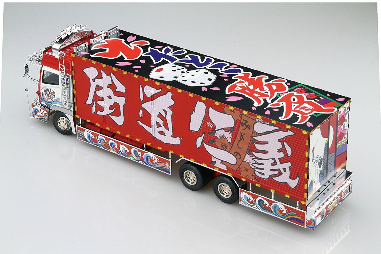 Aoshima 1/32 Japanese Decoration Truck Mister X Aoshima