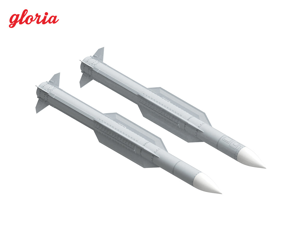 Gloria 1/48 US NAVY AIM-174B Long-Range Air-to-Air Missile （2 pieces）