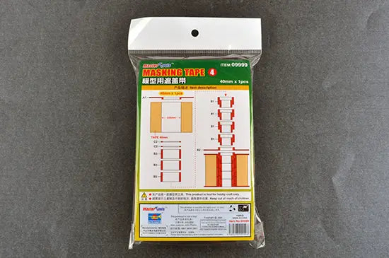 Trumpeter Masking Tape 40mm x1 - Franklin Hobbies Ltd