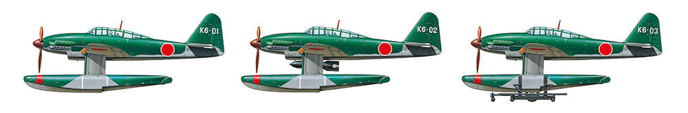 Tamiya 1:48 Aichi M6A1 Seiran Plastic Model Kit Tamiya