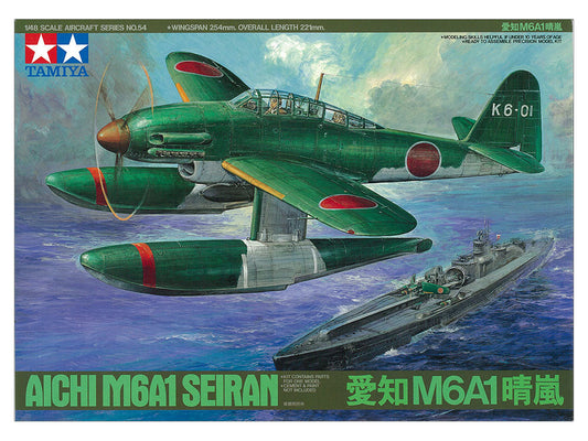 Tamiya 1:48 Aichi M6A1 Seiran Plastic Model Kit Tamiya