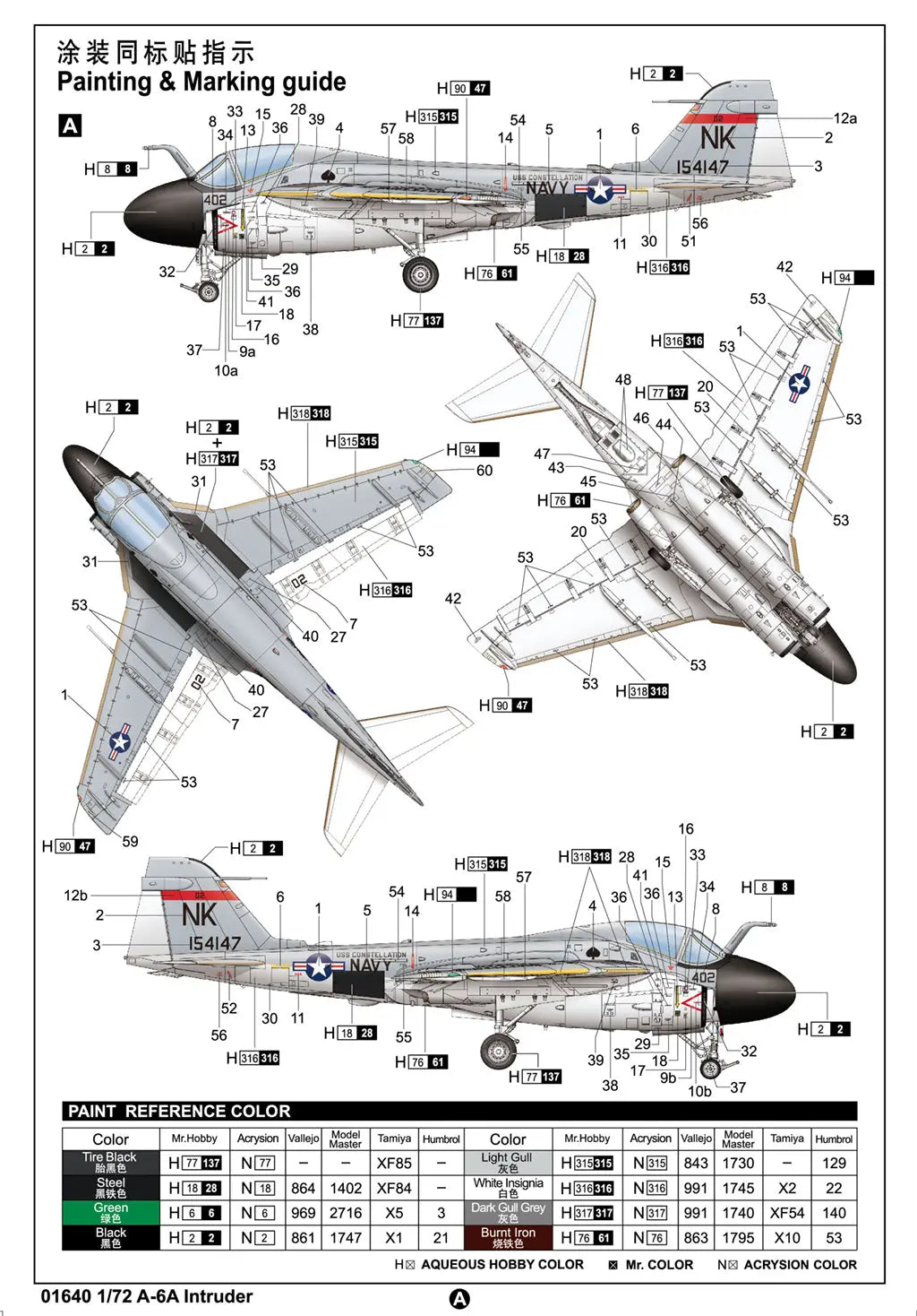 Trumpeter 1/72 A-6A Intruder Plastic Model Kit Trumpeter