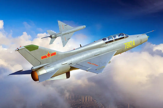 Trumpeter 1/48 JJ-7A Trainer  Plastic Model Kit Trumpeter