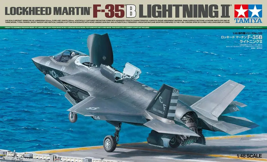 Tamiya 1:48 Lockheed Martin  F-35B Lightning II Tamiya
