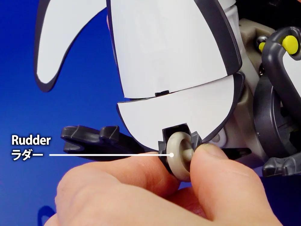 Tamiya WALKING & SWIMMING PENGUIN