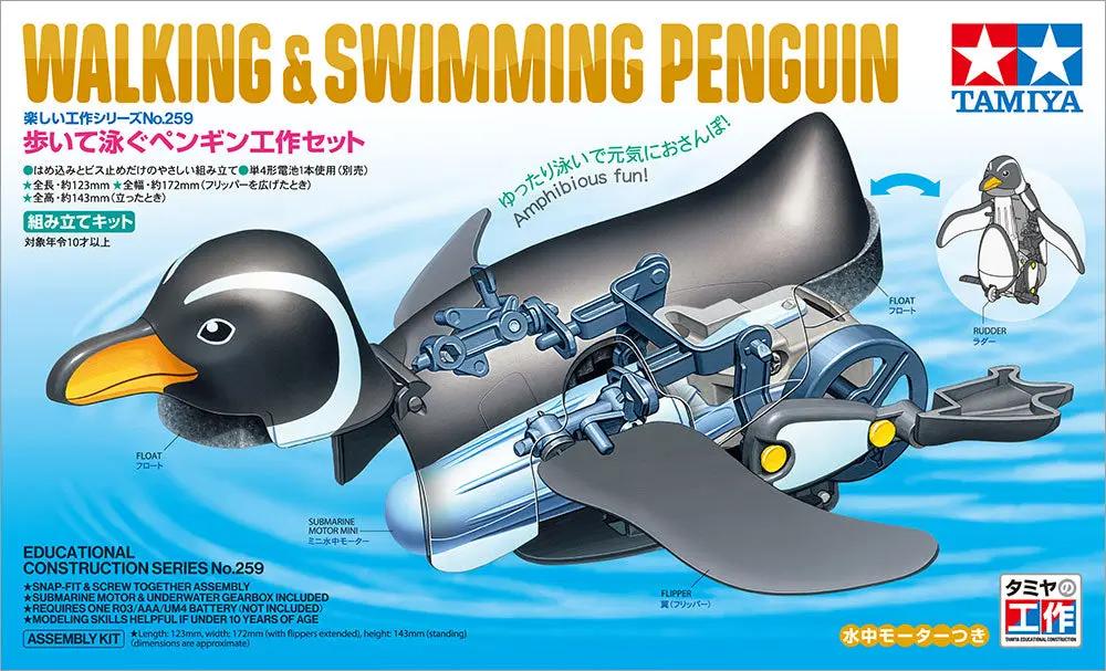 Tamiya WALKING & SWIMMING PENGUIN