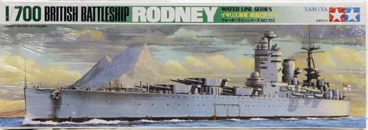 Tamiya 1:700 British Battleship Rodney Plastic Model Kit