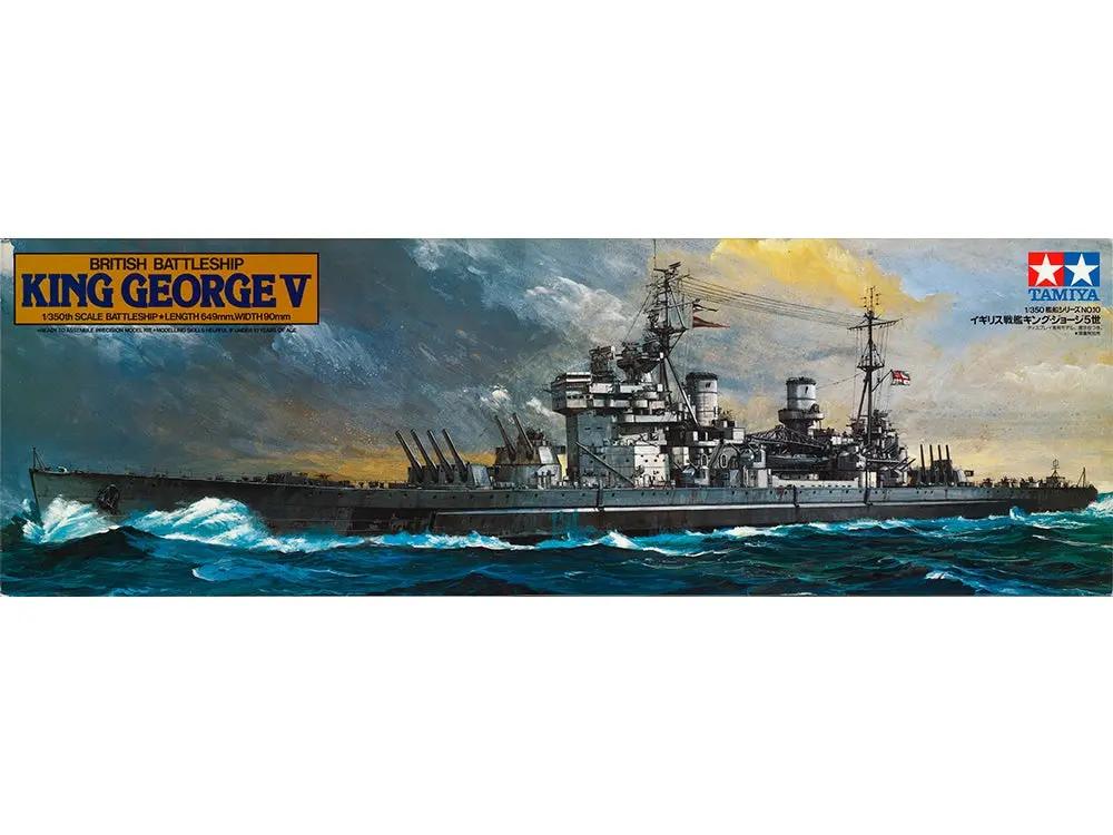 Tamiya 1:350 British King George V Plastic Model Kit