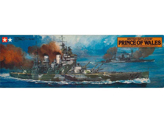Tamiya 1:350 British Prince of Wales Plastic Model Kit