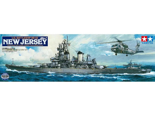 Tamiya 1:350 U.S. BATTLESHIP BB-62 NEW JERSEY (w/DETAIL UP PARTS) Plastic Model Kit