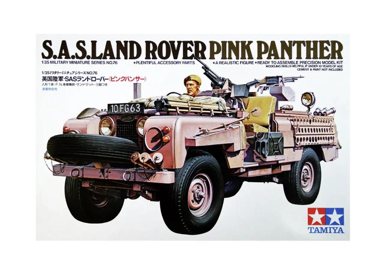 Tamiya 1:35 British S.A.S. Land Rover Pink Panther Plastic Model kit