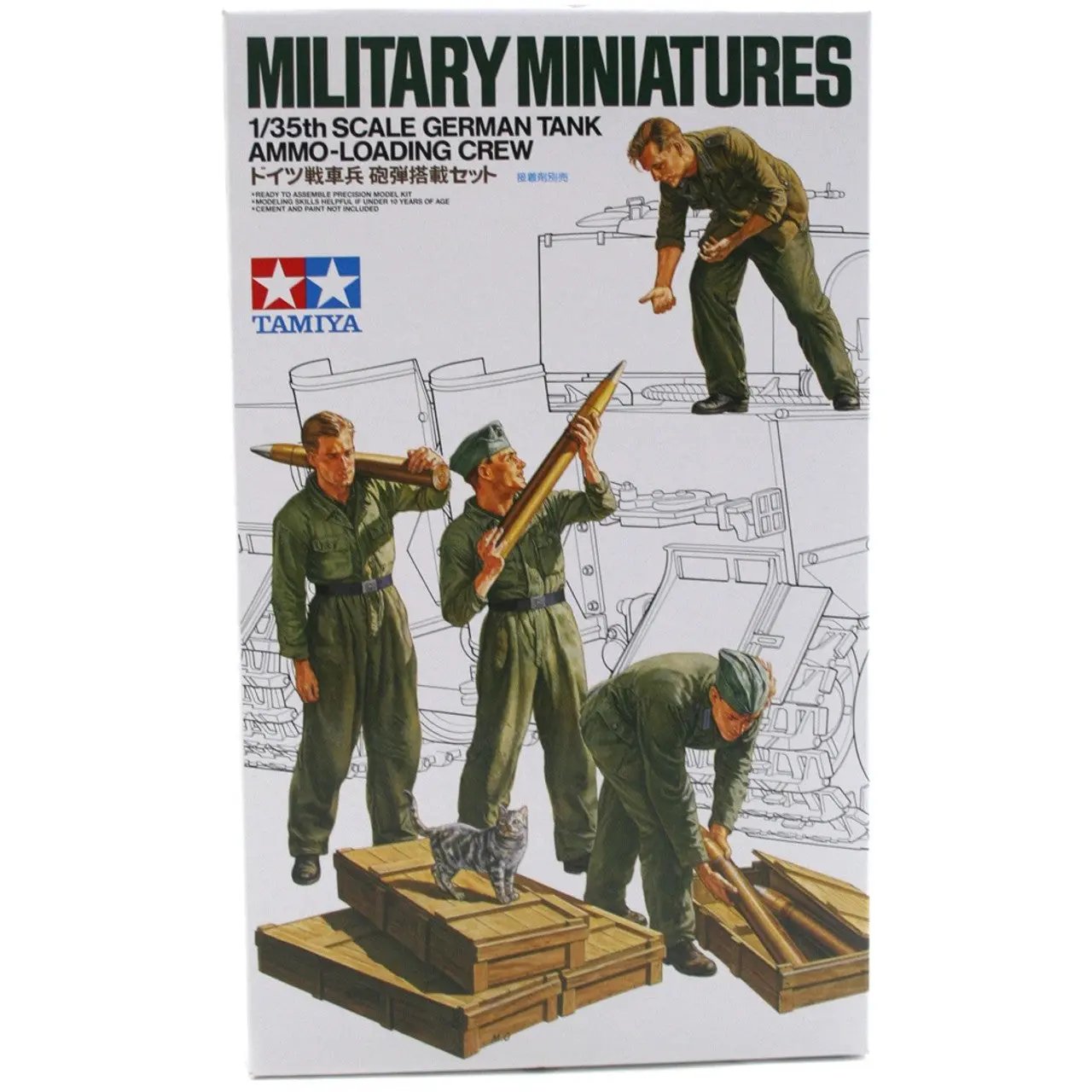Tamiya 1:35 GERMAN TANK AMMO-LOADING CREW Plastic model Kit