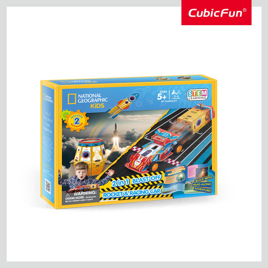 Cubic Fun National Geographic 2 in 1 Blast-Off Rocket & Racing Car Cubic Fun