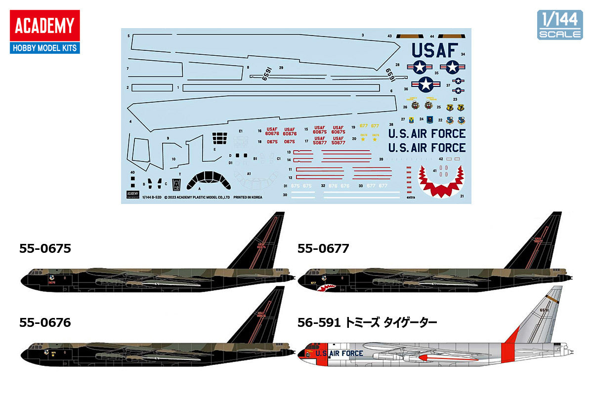 Academy 1/144 Boeing B-52D Stratofortress Plastic Model Kit