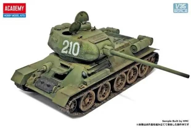 Academy 1/35 Soviet Medium Tank T-34-85 "Ural Tank Factory No. 183" Plastic Model Kit