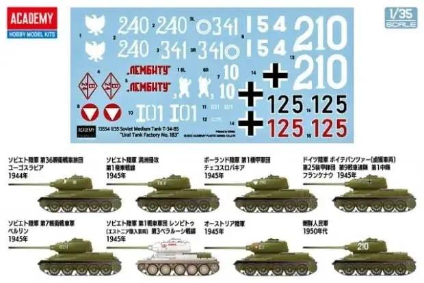 Academy 1/35 Soviet Medium Tank T-34-85 "Ural Tank Factory No. 183" Plastic Model Kit