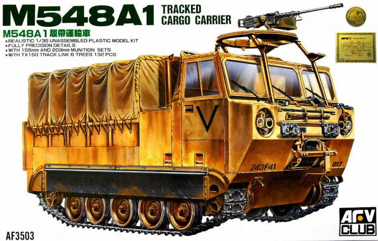 AFV Club 1/35 M548A1 Tracked Cargo Carrier *Aus Decals* Plastic Model Kit AFV Club