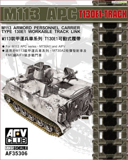 AFV Club 1/35 M113 APC T130E1 WORKABLE Track Link