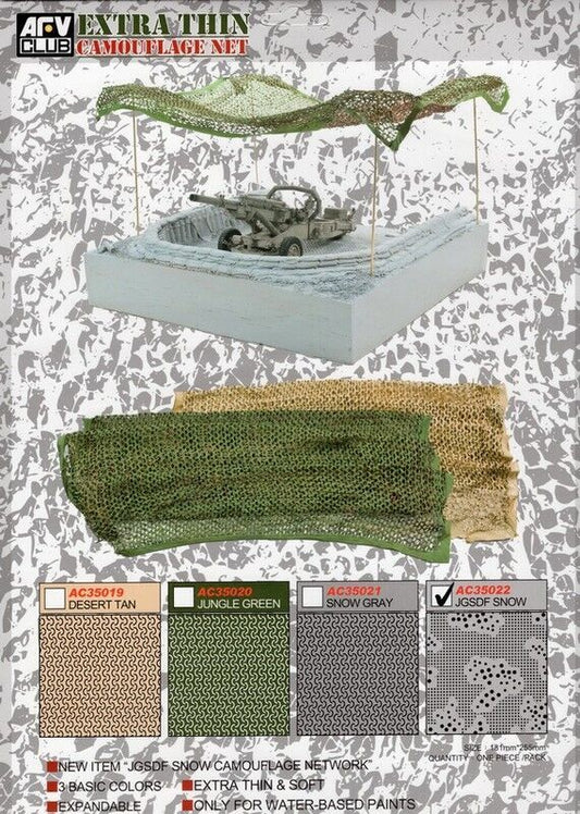 AFV Club Camouflage Net (JGSDF Snow)