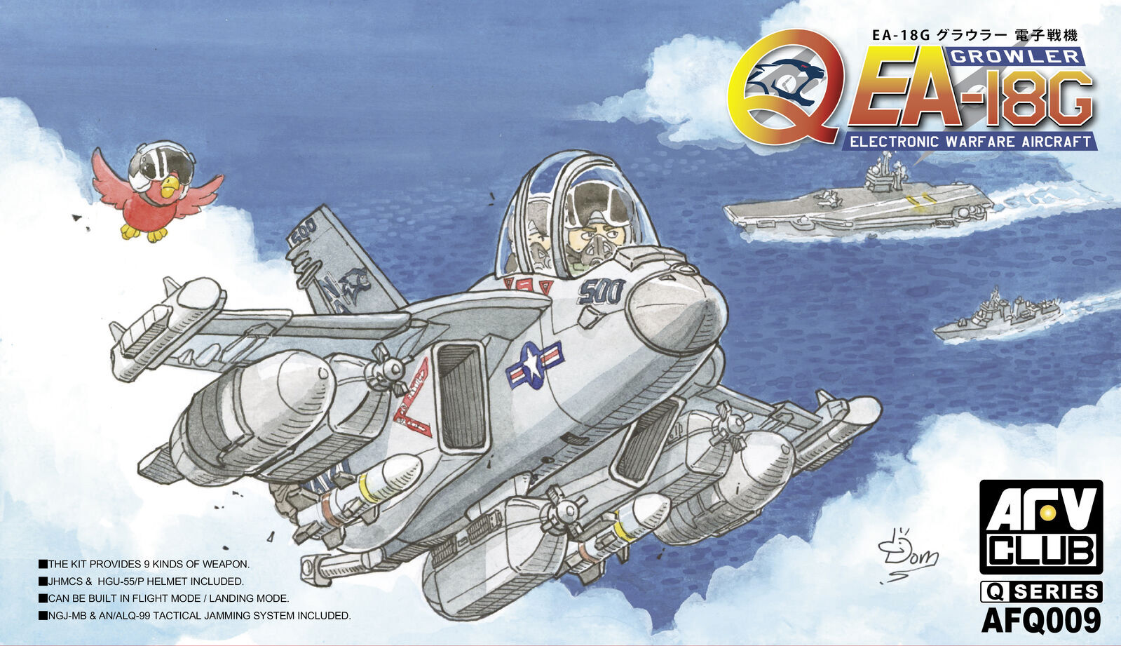 AFV Club Q EA-18G Growler Electronic Warfare Aircraft Plastic Model Kit AFV Club