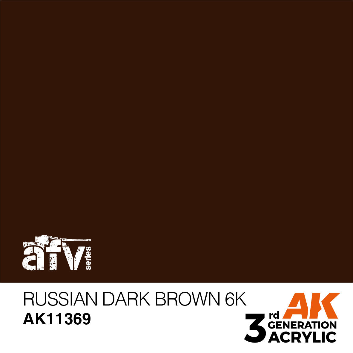 AK Interactive AFV Series: Russian Dark Brown 6K Acrylic Paint 17ml 3rd Generation AK Interactive