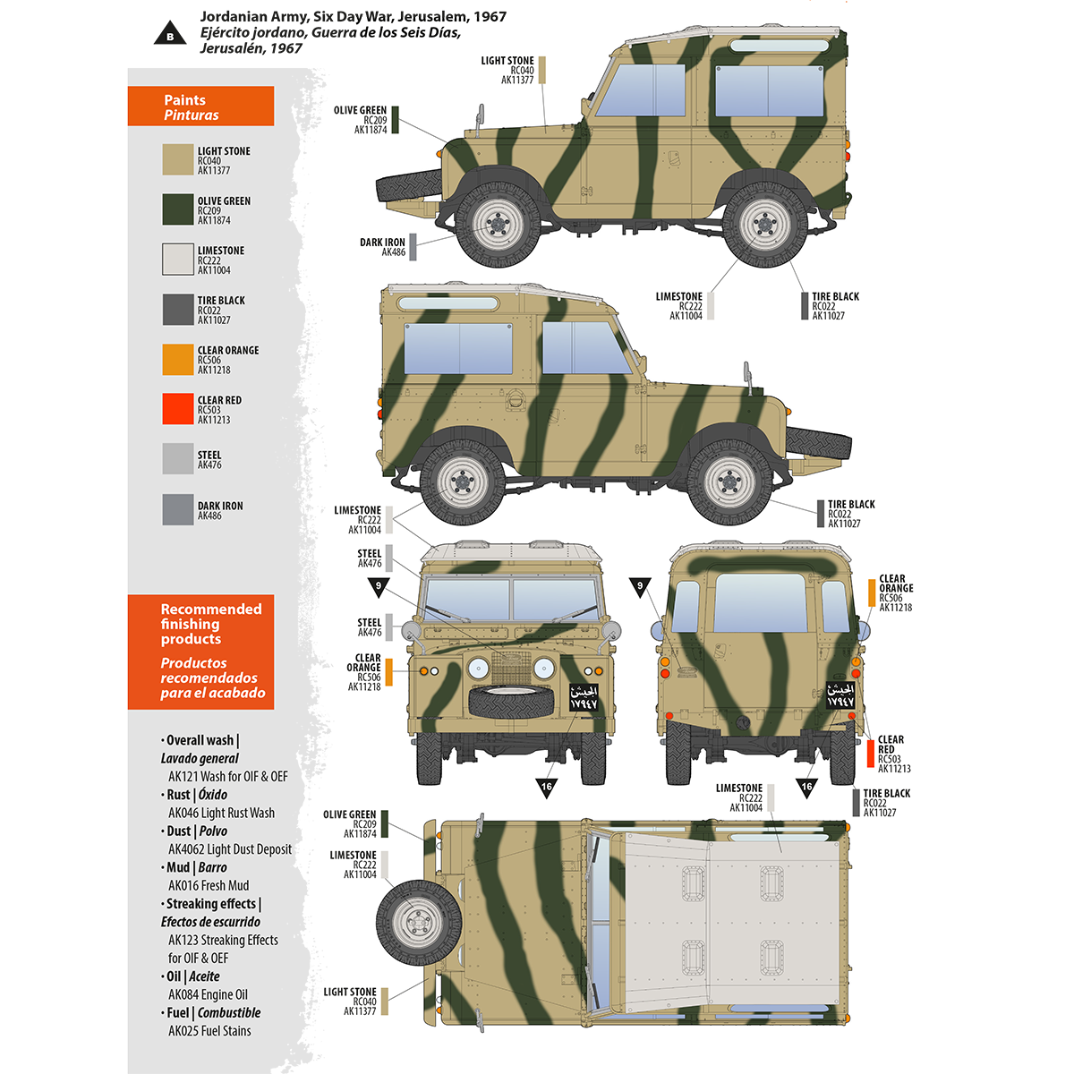 AK Interactive 1/35 Land Rover 88 Series IIA -Station Wagon Plastic Model Kit AK Interactive