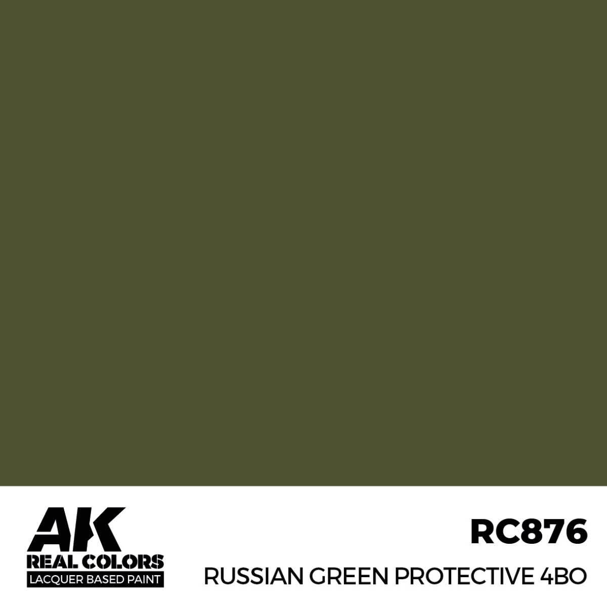 AK Interactive Real Colors: Russian Green Protective 4BO - 17ml Lacquer Paint AK Interactive