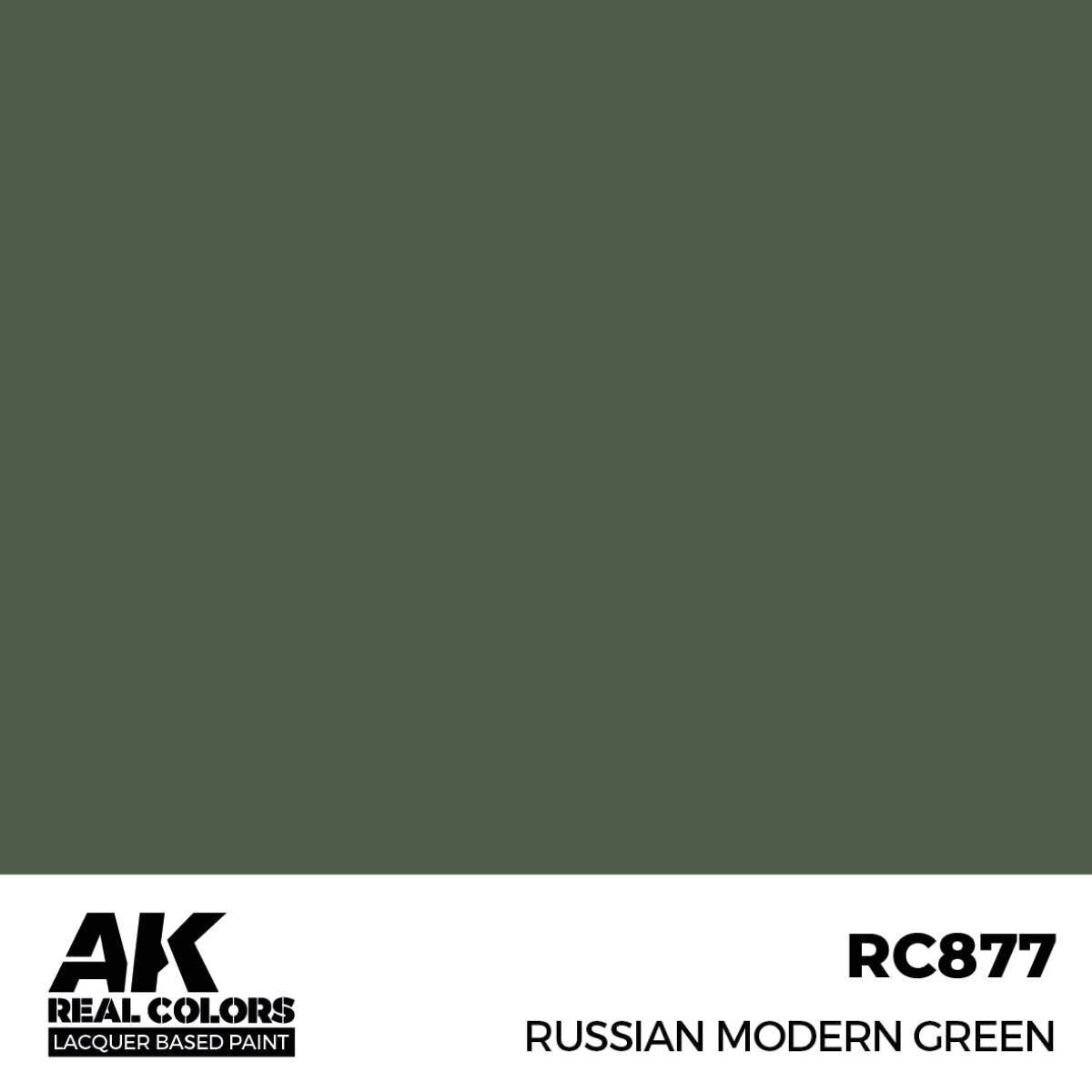 AK Interactive Real Colors: Russian Modern Green - 17ml Lacquer Paint AK Interactive