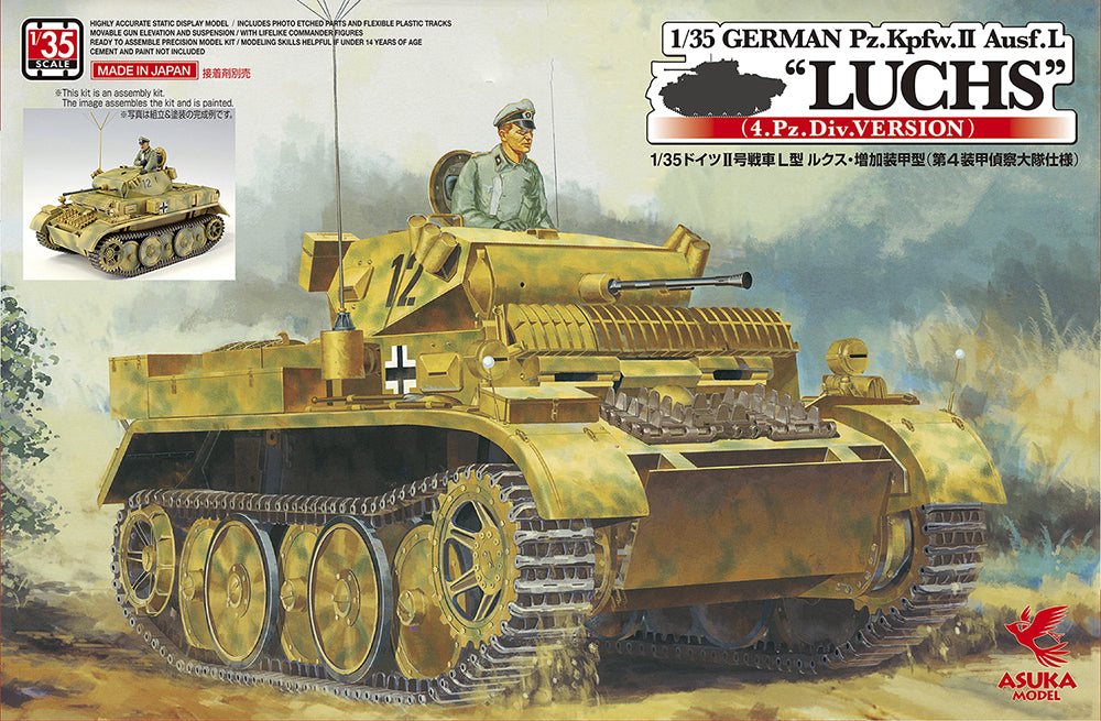 Asuka 1/35 German Pz.Kpfw.II Ausf.L "LUCHS" (4.Pz Division) Plastic Model Kit