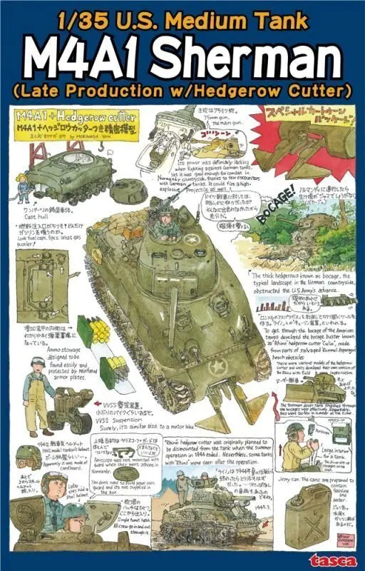 Asuka 1/35 U.S. Medium Tank M4A1 Sherman (Late Production w/ Hedgerow Cutter) Plastic Model Kit Asuka Model