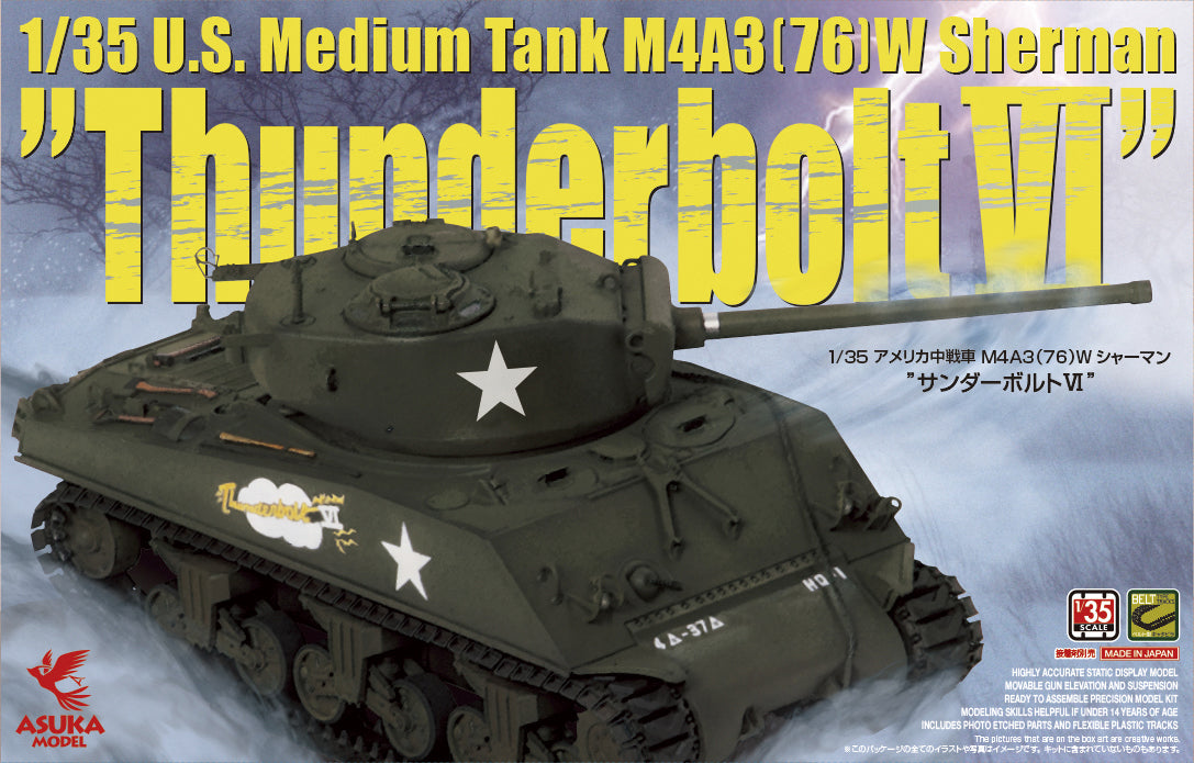 Asuka 1/35 M4A3(76)W Sherman Thunderbolt VI Plastic Model Kit