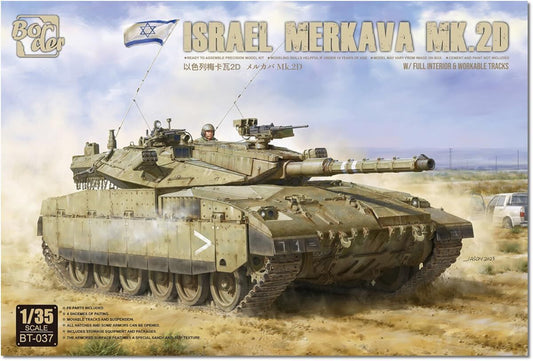 Border Model 1/35 Israel Merkava MK.2D w/Full Interior and Working Tracks Plastic Model Kit
