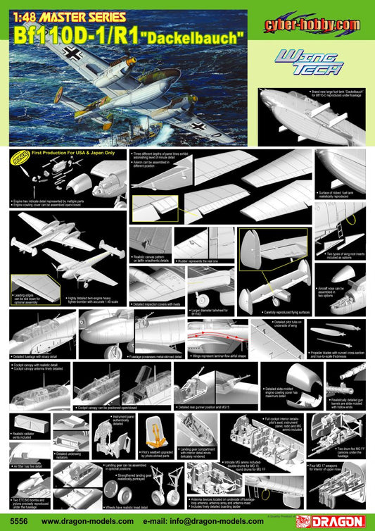 Dragon 1/48 Bf110D-1/R1 "Dackelbauch" Plastic Model Kit Dragon