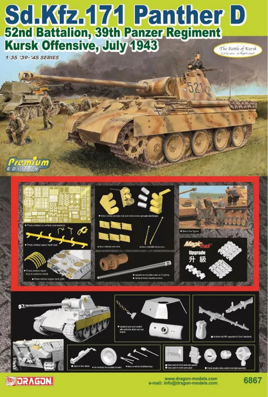 Dragon 1/35 Panther D Kursk Offensive 1943 Plastic Model Kit Dragon