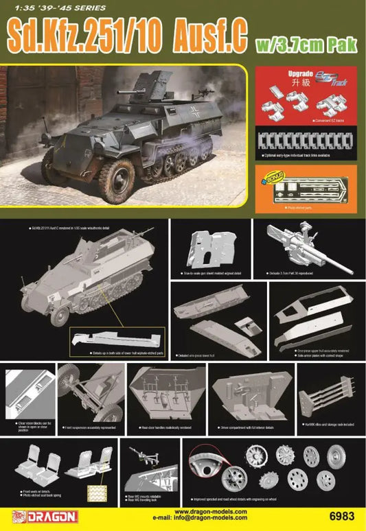 Dragon 1/35 Sd.Kfz.251/10 Ausf.C Plastic Model Kit Dragon