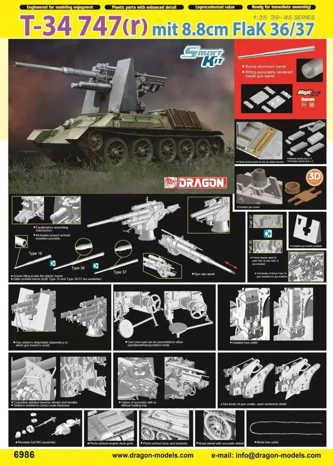 Dragon 1/35 T-34 747(r) mit 8.8cm FlaK 36/37 Plastic Model Kit Dragon