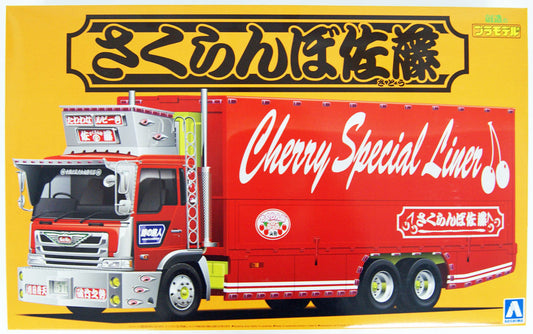Aoshima 1/32 Japanese Decoration Truck Cherry Special Line Aoshima