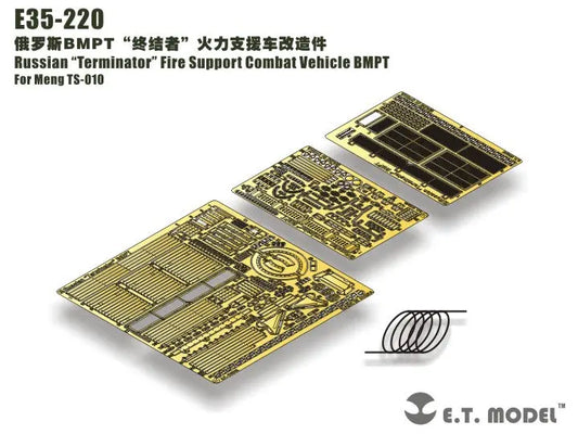 E.T. Model 1:35 Russian “Terminator” Fire Support Combat Vehicle BMPT Detail Set E.T. Model