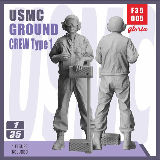 Gloria 1:35 USMC LHA/LHD Ground Crew （Type 1） E.T. Model